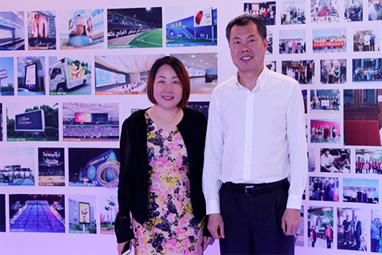 热烈欢迎深圳市宝安区领导莅临悟空体育参观考察