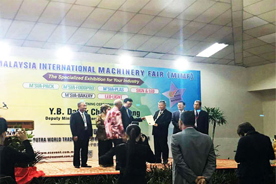 2016悟空体育全球巡展第六站—马来西亚吉隆坡