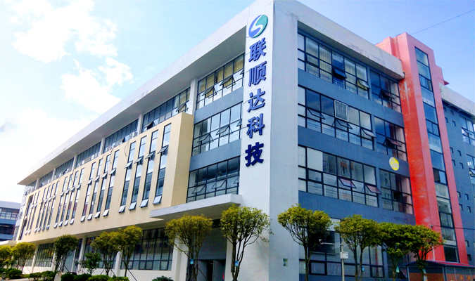 悟空体育贵州LED显示屏生产基地 贵州LED显示屏厂家