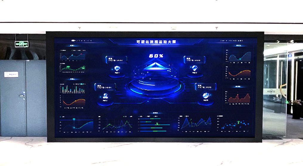悟空体育龙显系列led小间距大屏亮相安盾网科技展厅