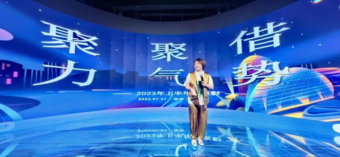 悟空体育龙平芳 悟空体育龙平芳