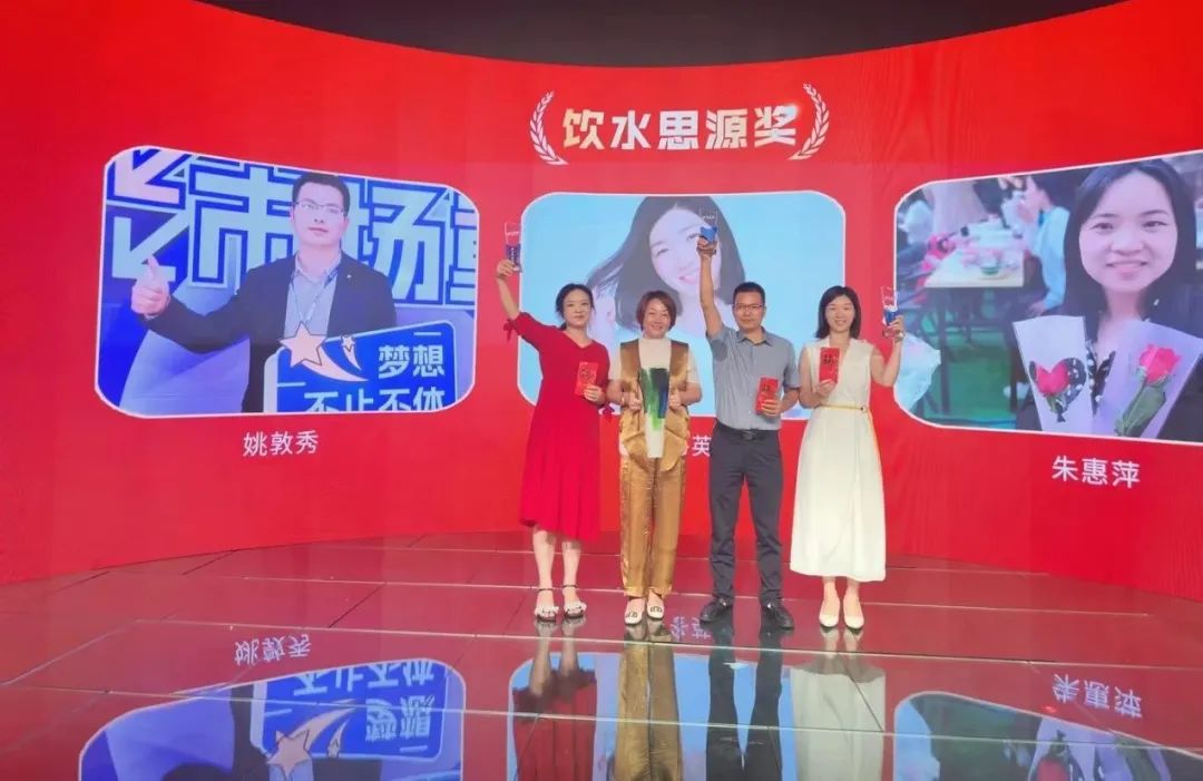 悟空体育突出贡献奖 悟空体育突出贡献奖