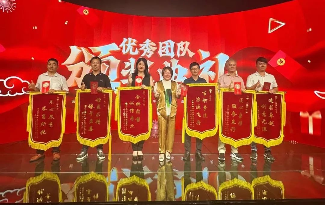 悟空体育高管团队 悟空体育高管团队