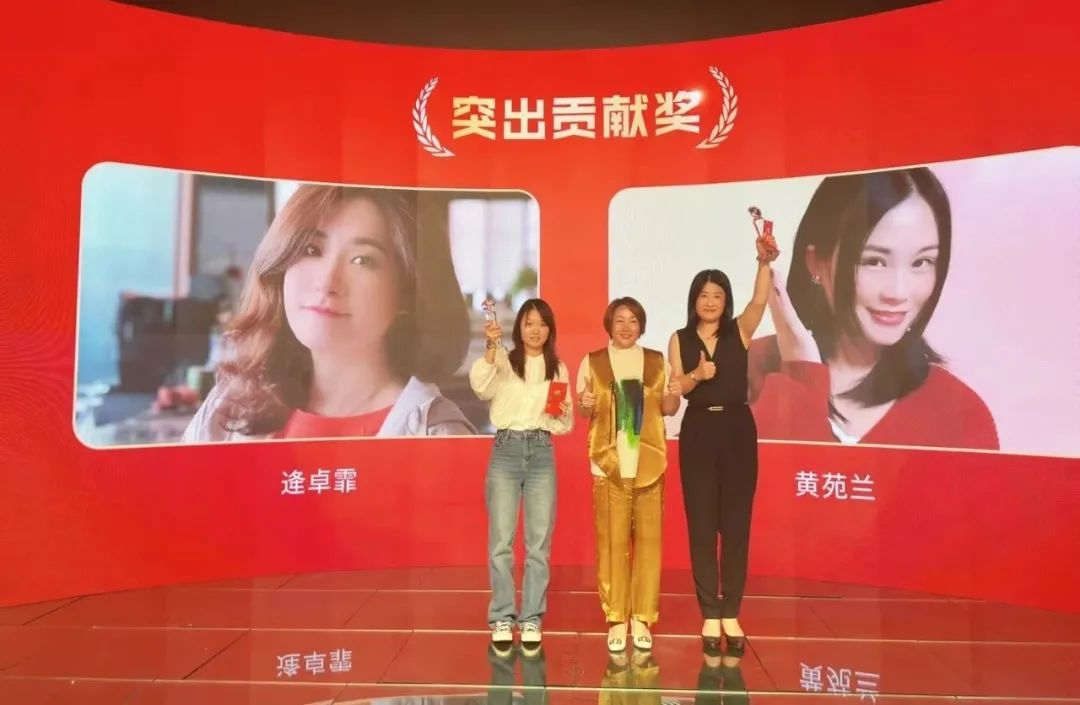 悟空体育优秀团队 悟空体育优秀团队奖