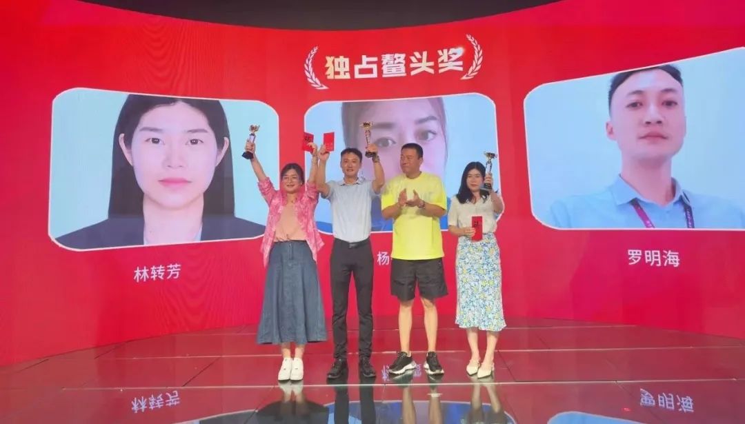 悟空体育饮水思源奖 悟空体育饮水思源奖