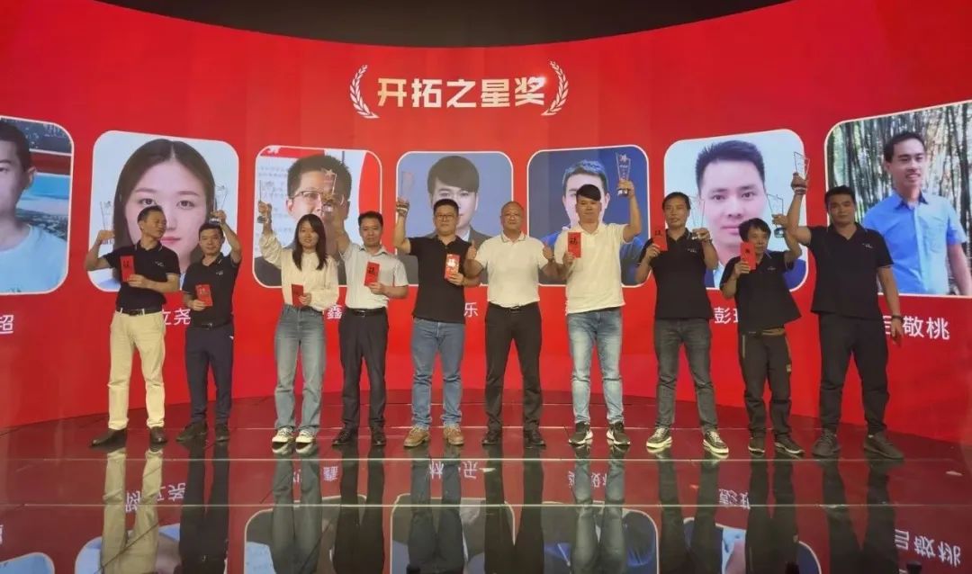 悟空体育销售精英奖 悟空体育销售精英奖