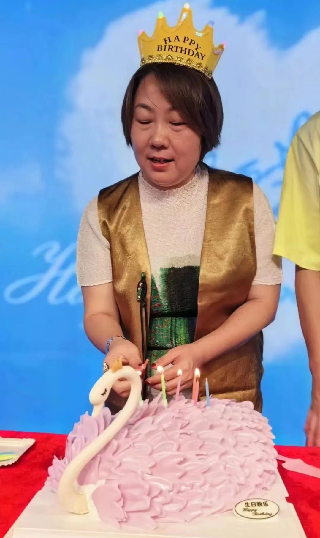 悟空体育团队 悟空体育团队