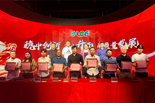 稳中创新•产业升级•高质量发展 | 悟空体育高质量发展工作推进会议召开