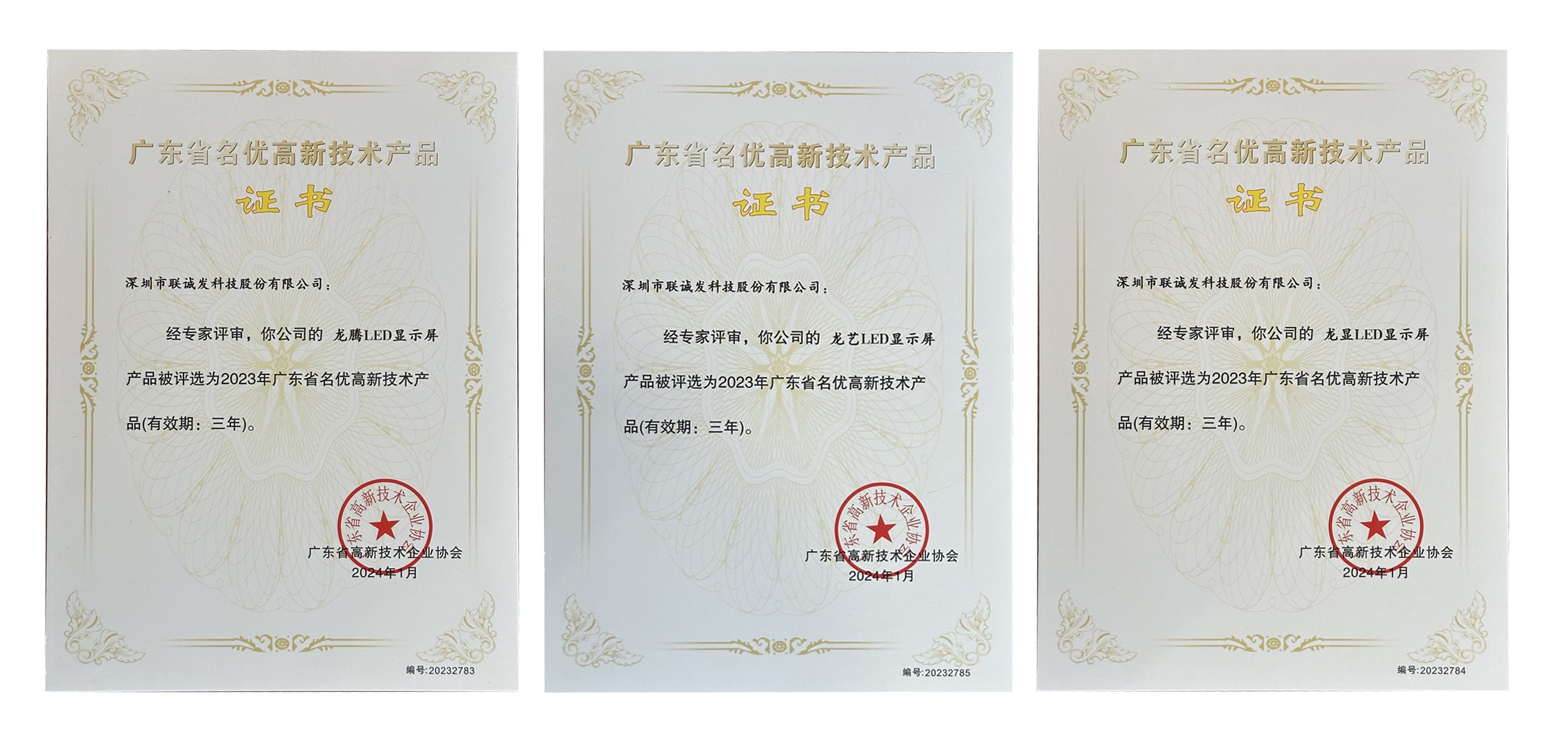 悟空体育 悟空体育