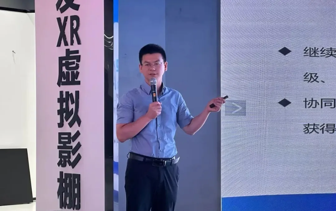 悟空体育董秘毛强军