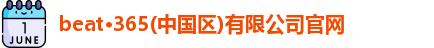 奇异果体育